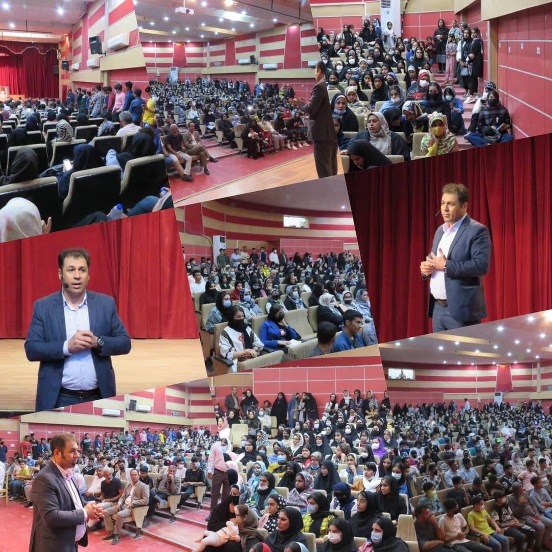 دبستان نور ایلیا