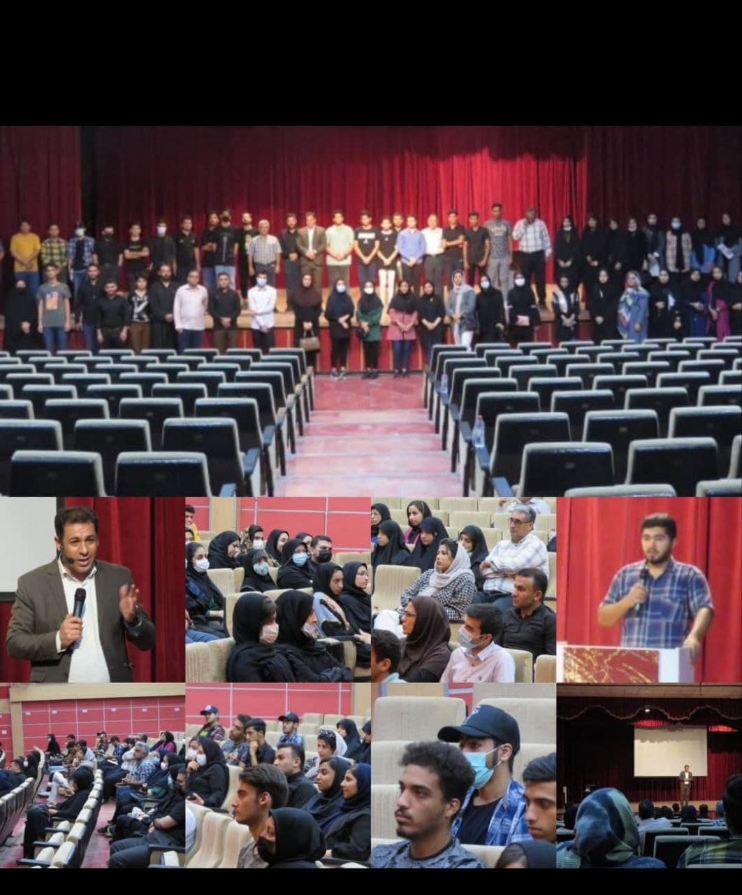 دبستان نور ایلیا