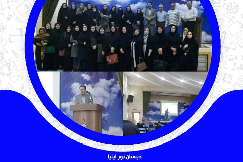 تصویر اسلایدر
